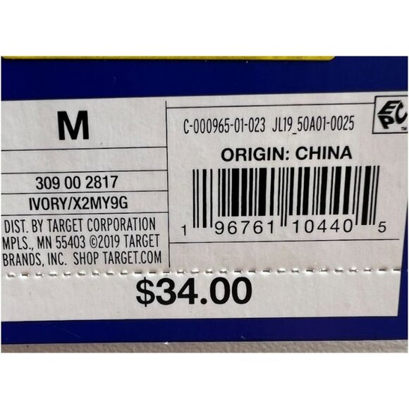 JoyLab Women's Seamless Cable Knit 7/8 Leggings Ivory Size Medium - Picture 10 of 10